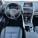 Mitsubishi Eclipse-Cross